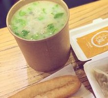 Steamed Dumplings with Three Grains