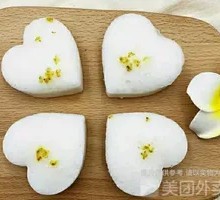 Heart-shaped Osmanthus Cake
