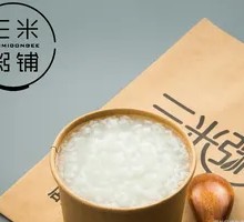 Slow-cooked White Rice Porridge