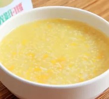 Millet and Pumpkin Porridge