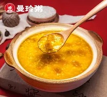 Rich Pumpkin Porridge