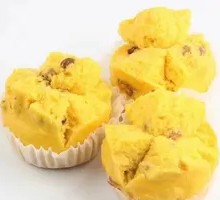 Pumpkin Raisin Cake