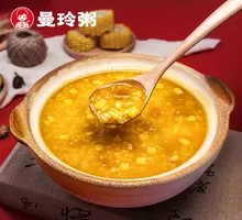 Corn and Pumpkin Porridge