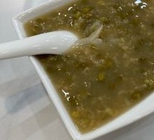 Lotus and Mung Bean Ice Porridge