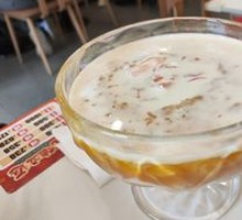 Mango Sago Ice Porridge