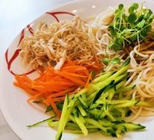 Spicy Chicken Noodles