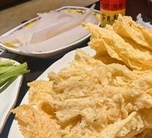 Fried Tofu Skin with Greens, Large Portion