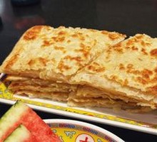 Scallion Oil Flatbread