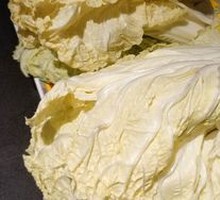 Sour Spicy Cabbage Heart