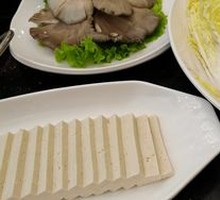 Fresh Tofu
