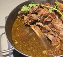 Spicy Lamb Spine Hot Pot