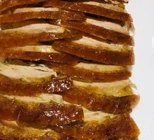 Halal Roast Duck