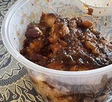 Steamed glutinous rice cake