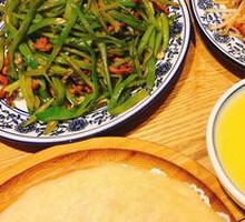 Coarse Grain Porridge