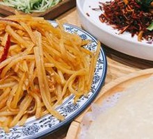 Stir-fried Potato Shreds