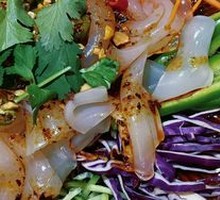 Sesame Sauce Noodles