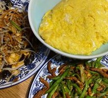 Mom's Fried Eggs