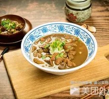 Braised Pork and Steamed Bun