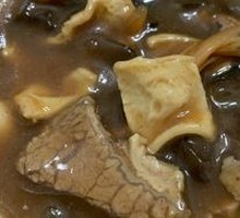 Spicy Beef Soup