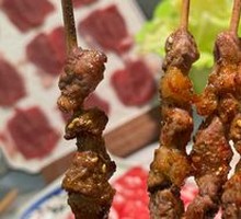 Lamb Skewers