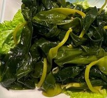 Sea lettuce