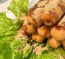 Brown Sugar Glutinous Rice Cake