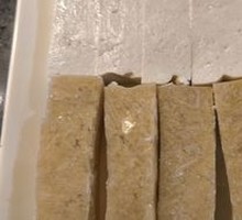 Double-Flavor Tofu