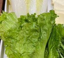 Mixed Fresh Vegetable Platter