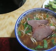 Beef Noodles