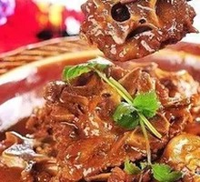 Ordinary Spicy Lamb Spine