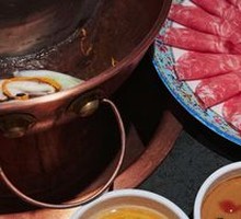 Traditional Beijing Clear Soup Hot Pot
