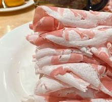 Signature Lamb Meat