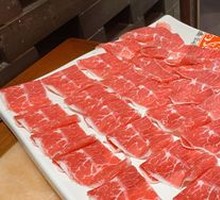 Premium Wagyu Beef