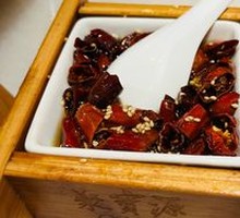 Chili Oil