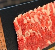 Fresh Meat Delight