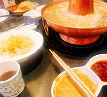 Hot Pot with Copper Pot