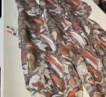 Black Chicken Roll