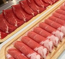 Long Plate Beef
