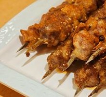 Signature Lamb Skewers