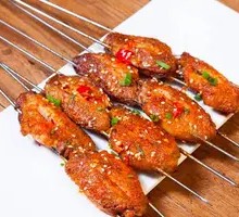 Grilled Chicken Wings