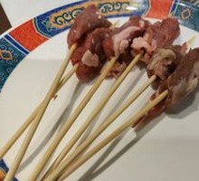 Goat Tenderloin
