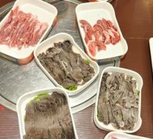 Lamb Brain Meat