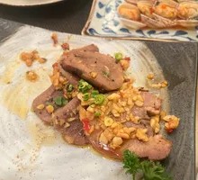 Beef Tongue