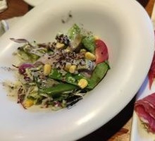 Tokugawa Family Special Salad