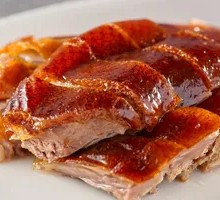 Cantonese Roast Goose