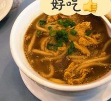 Stir-Fried Noodles with Seasoning