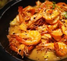 Shrimp Hot Pot Base