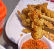 Crispy Fried Pork Strips