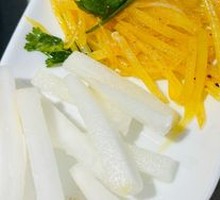 Pickled Radish