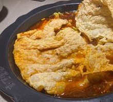 Fried Tofu Skin